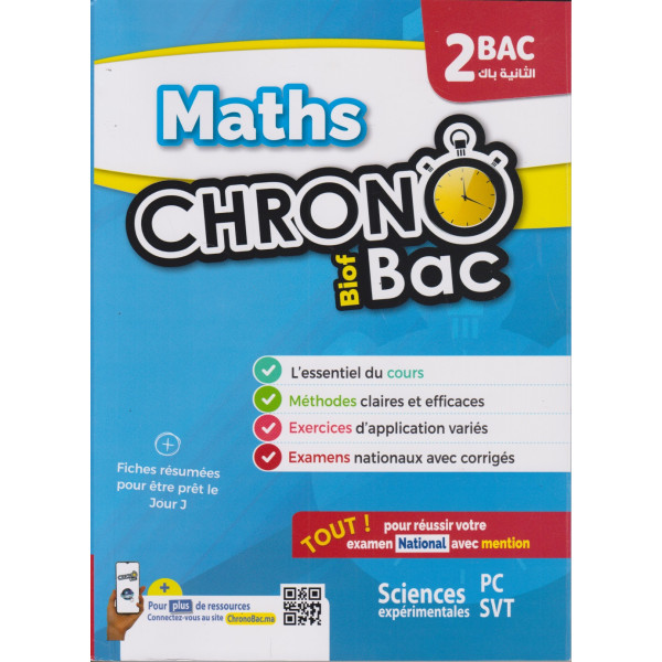 Chrono Bac maths 2 Bac Inter SX PC SVT