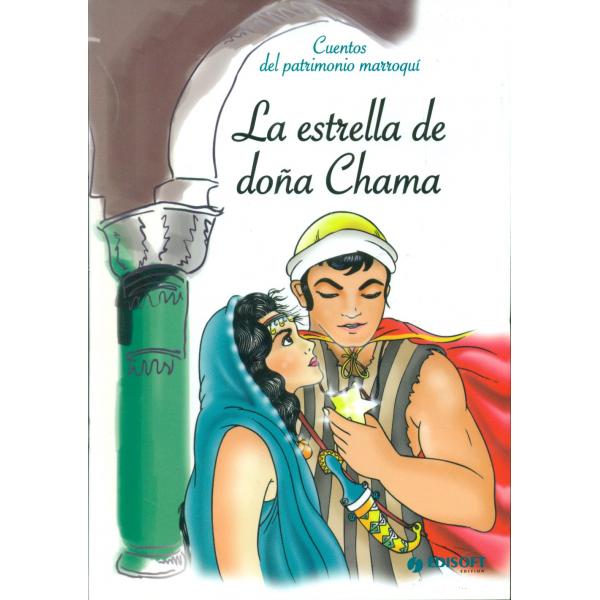 La estrella de dona chama -Cuentos del patri