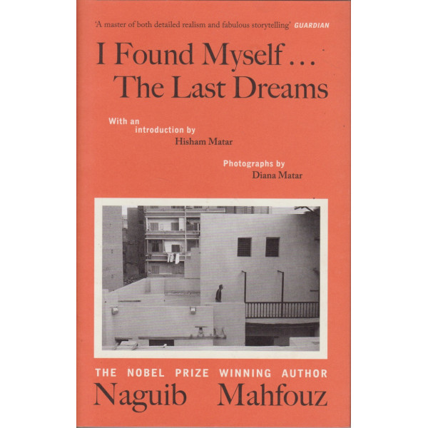 I Found Myself...The Last Dreams