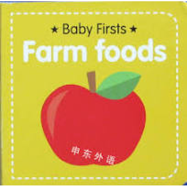 Baby Firsts Farm Foods