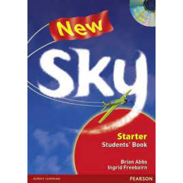 New sky starter SB 2009