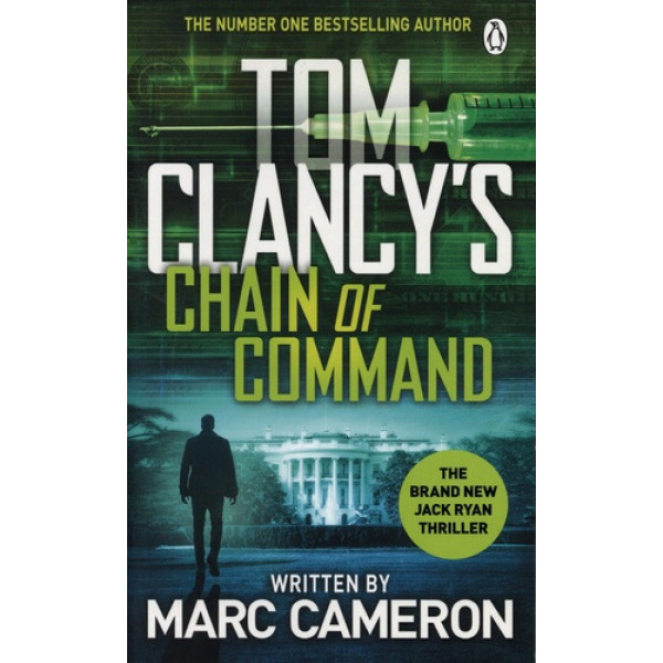 Tom Clancy's Chain of Command
