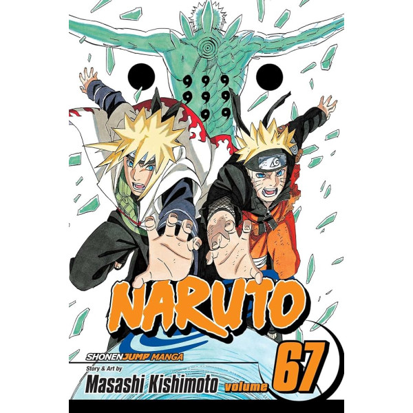 Naruto V67 -An openning
