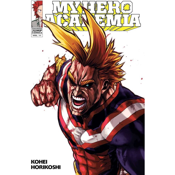 My Hero Academia T11