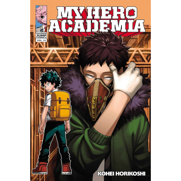 My Hero Academia T14