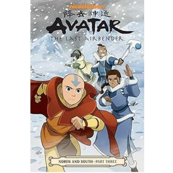 Avatar The Last Airbender-North and South Part Three