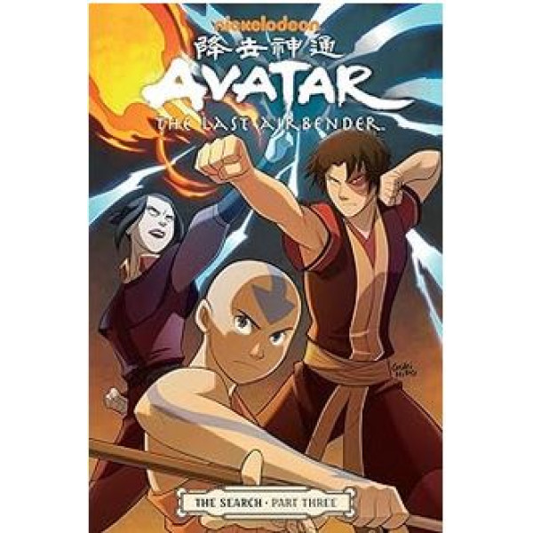 Avatar The Last Airbender The Search, Part 3