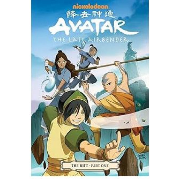 Avatar The Last Airbender - The Rift Part 1