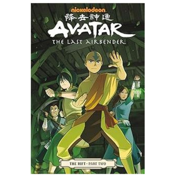 Avatar The Last Airbender - The Rift Part 2 