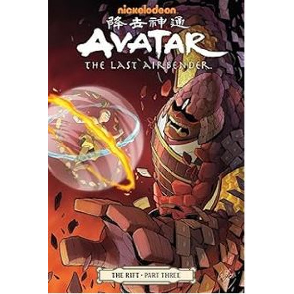 Avatar The Last Airbender - The Rift Part 3 