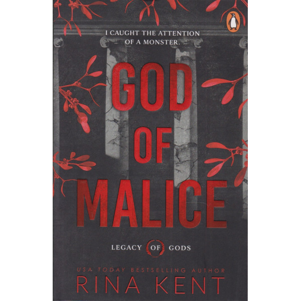 Legacy of Gods T1 -God of Malice