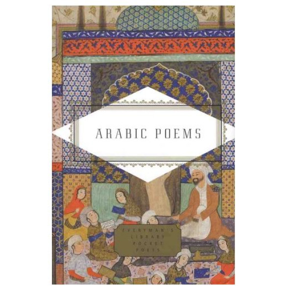 Arabic Poems - Bilingue anglais-arabe