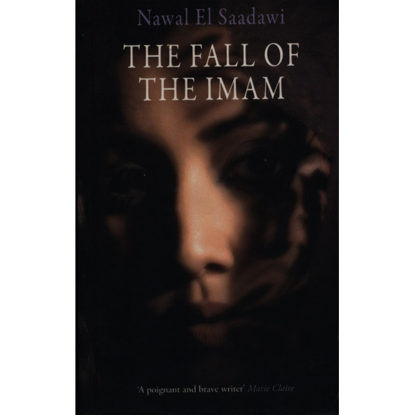 The Fall Of The Imam