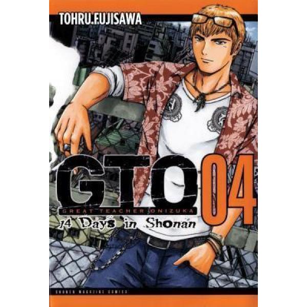 GTO 14 Days in Shonan T4