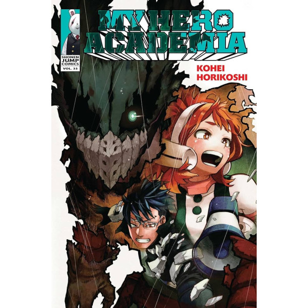 My Hero Academia T33