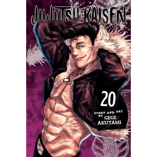 Jujutsu Kaisen T20