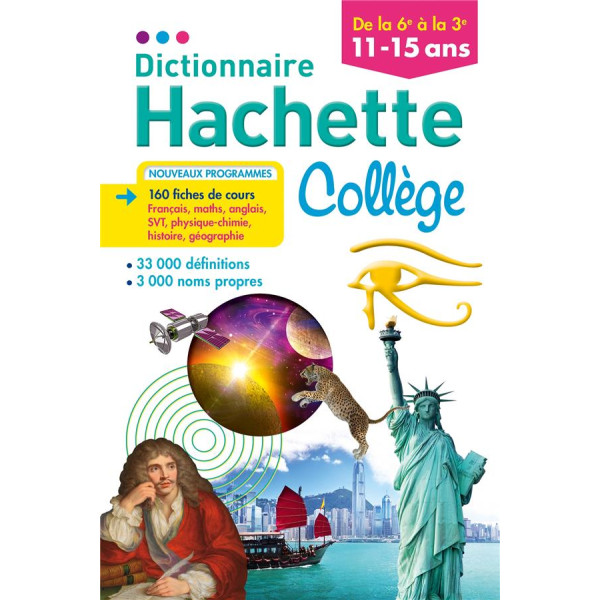  Dictionnaire hachette collège 10-15 ans 2022