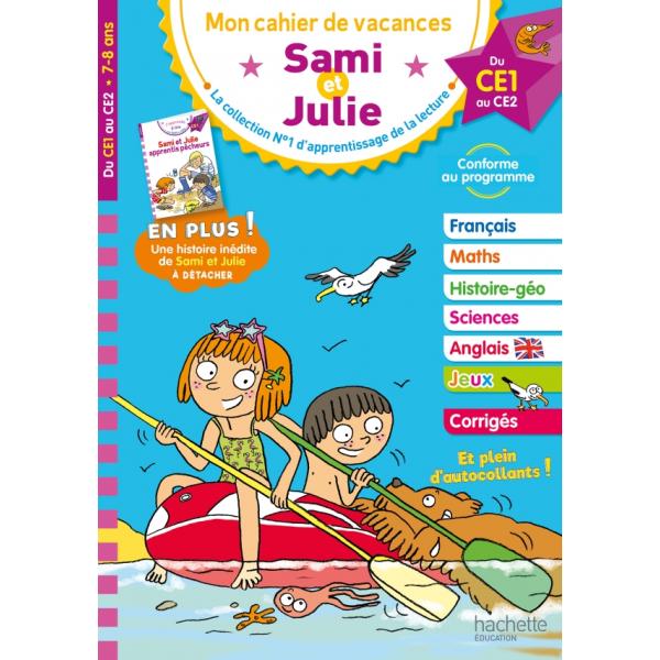Mon cahier de vacances Sami et Julie du CE1 au CE2