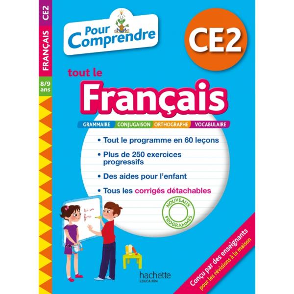 Pour comprendre tout le Français CE2 2019 