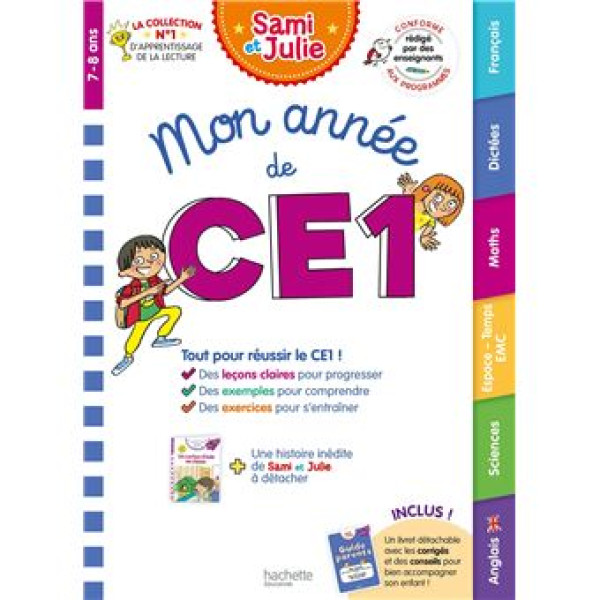Mon année de CE1 avec Sami et Julie -toutes les matières