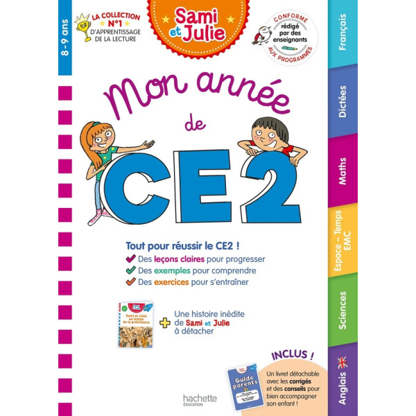 Sami et Julie - mon année de CE2