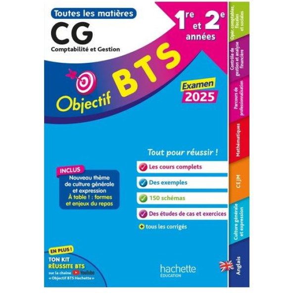 BTS CG comptabilité et gestion 1re et 2e années ed 2025