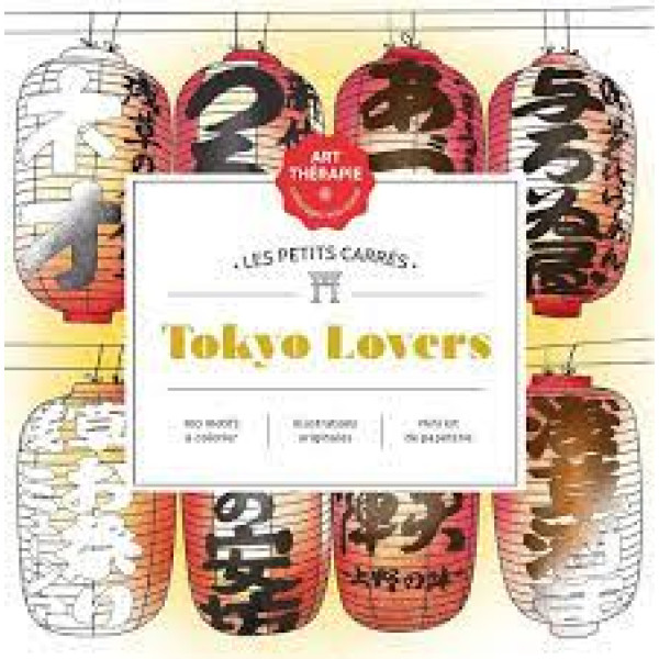 Tokyo Lovers -P'tits carrés d'Art-thérapie 