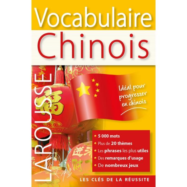 Vocabulaire chinois 