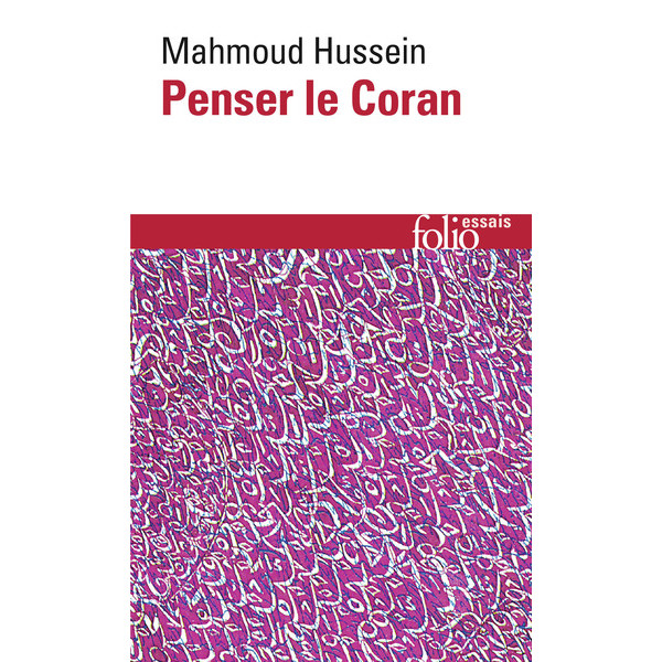 Penser le coran