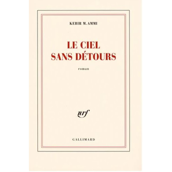 Le ciel sans détours