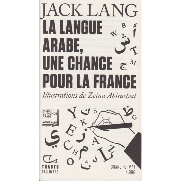 La Langue arabe une chance pour la France