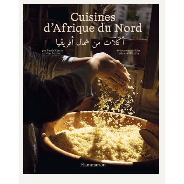 Cuisines d'Afrique du nord