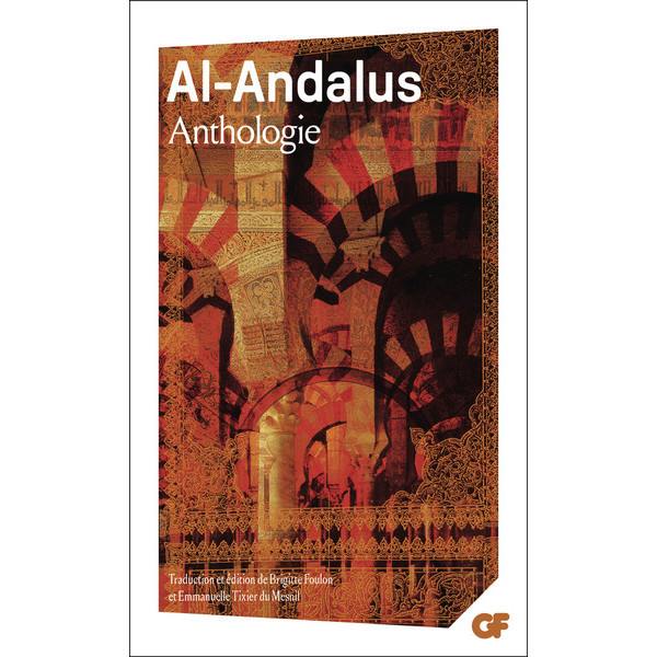 Al-Andalus -anthologie