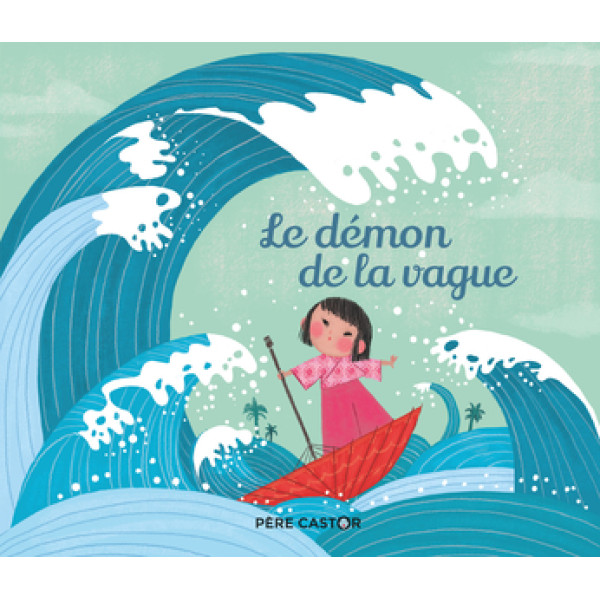 Le démon de la vague