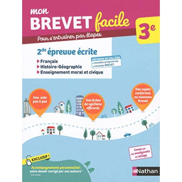 Mon brevet facile 3e 2de épreuve écrite 