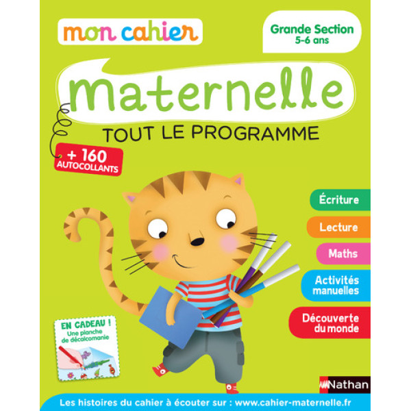 Mon cahier maternelle GS tout le programme2015