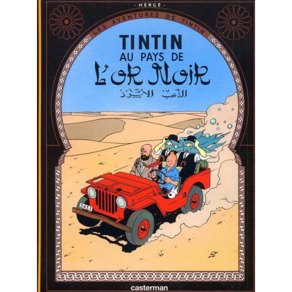 Les Aventures de Tintin T15 -Tintin au pays de l'or noir PF