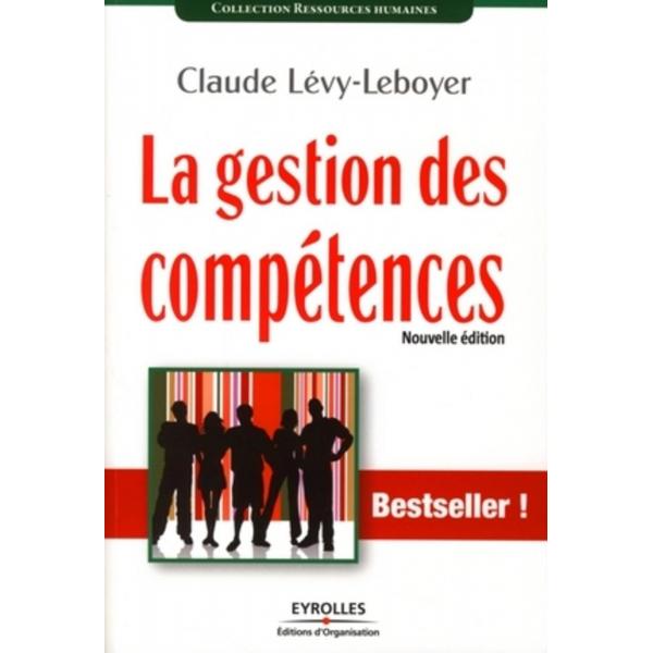 La gestion des compétences 