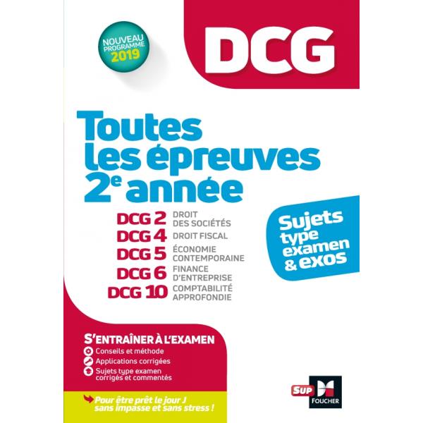 DCG Toutes les épreuves de 2ème années 2019