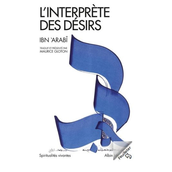 L'interprète des désirs