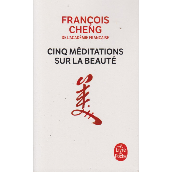 Cinq méditations sur la beauté