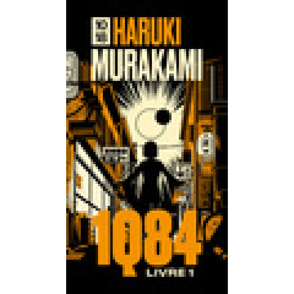 1Q84 T1