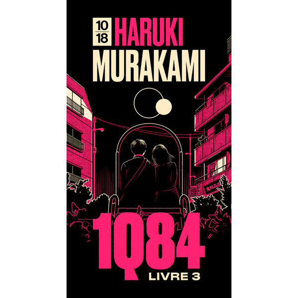 1Q84 T3 Octobre - décembre