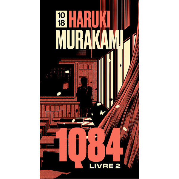 1Q84 - LIVRE 2 (EDITION SPECIALE)