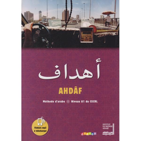 Ahdaf A1 Livre + Cahier