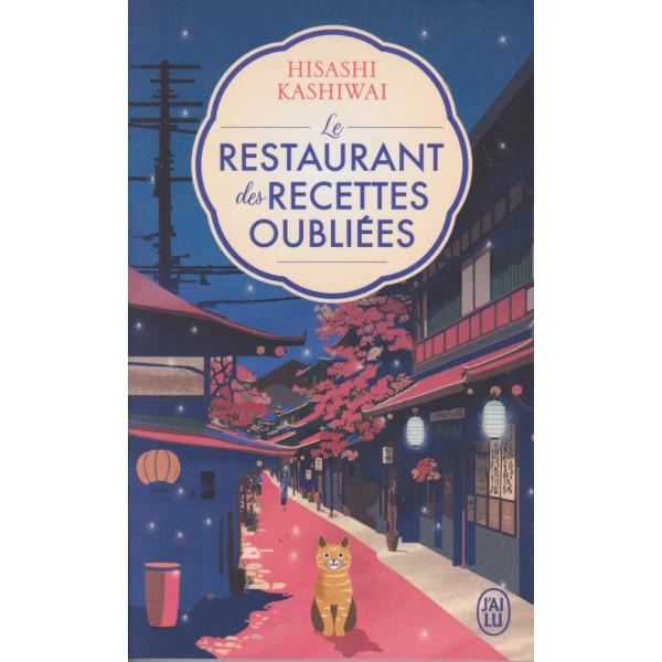 Le restaurant des recettes oubliées