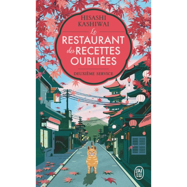 Le restaurant des recettes oubliées - Deuxième service