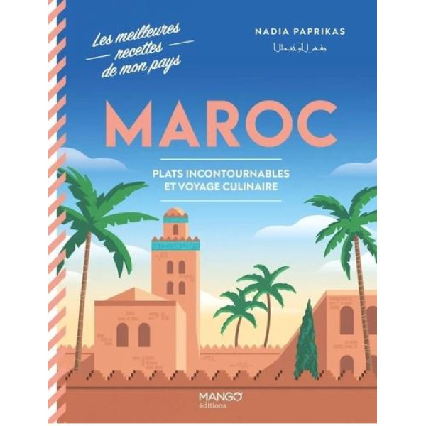 Maroc