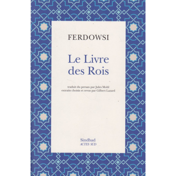 Le Livre des Rois