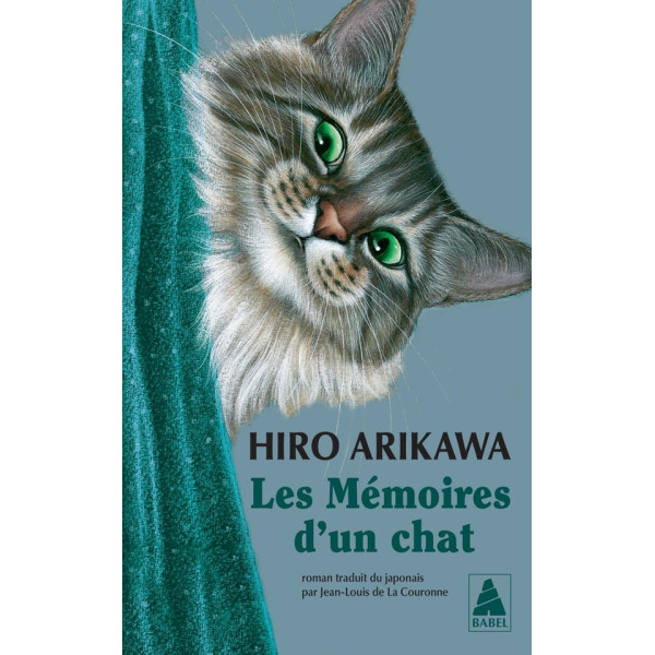 Les mémoires d'un chat.